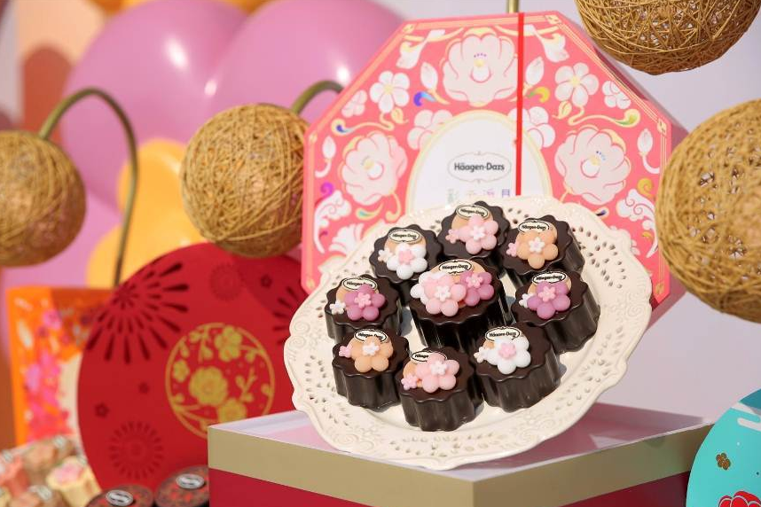 哈根達(dá)斯月餅的保質(zhì)期是多久？哈根達(dá)斯月餅如何保存？