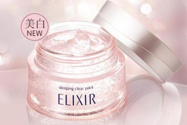 睡眠面膜哪個牌子補(bǔ)水最好 睡眠面膜哪個品牌好用