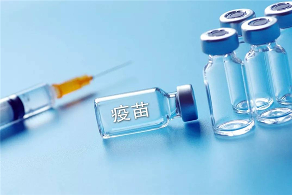 三針新冠疫苗什么時(shí)候出來 三針新冠疫苗是什么牌子