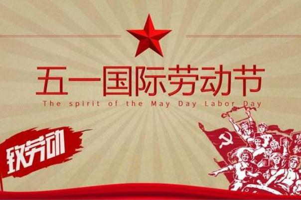 五一租車(chē)訂單爆滿(mǎn) 租車(chē)價(jià)格從200漲到500