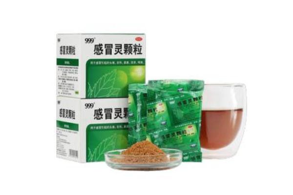 感冒靈顆?？梢钥崭购葐?感冒靈顆?？梢猿詭滋?><p>感冒靈顆?？梢钥崭购葐?感冒靈顆?？梢猿詭滋?/p> </a></li>
<li><a href=