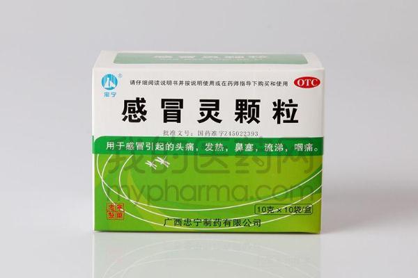 感冒靈顆?？梢院筒悸宸乙黄鸪詥?感冒靈顆?？梢杂美渌疀_嗎