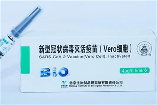 新冠疫苗兩針不是一個(gè)廠(chǎng)家的可以打嗎 新冠疫苗有幾種類(lèi)型