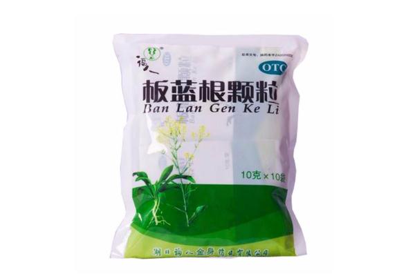 板藍(lán)根顆?？梢蚤L(zhǎng)期服用嗎 板藍(lán)根顆粒長(zhǎng)期服用有副作用嗎