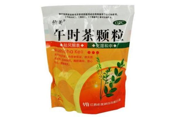 午時(shí)茶顆粒對拉肚子有用嗎 午時(shí)茶顆粒對腸胃炎有用嗎