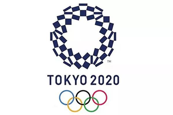 東京奧開幕式預(yù)計約950人出席 東京奧運(yùn)今日啟幕