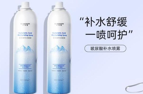 保濕噴霧的危害 保濕噴霧的保質期多久