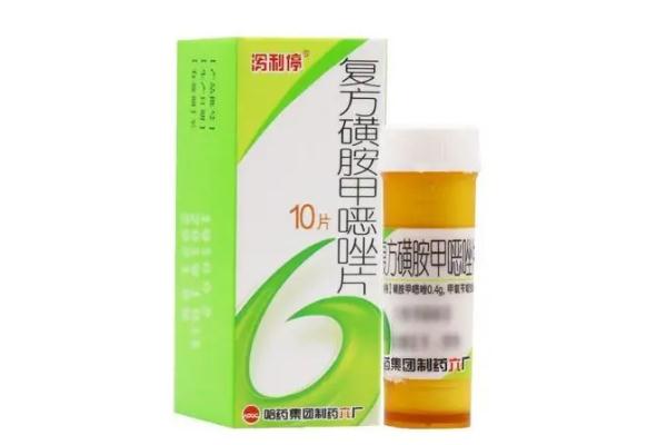 瀉立停可以空腹吃嗎 瀉立?？梢院染茊?>
<p class=