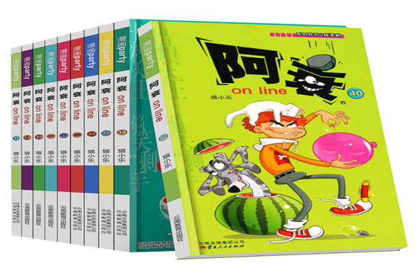孩子愛(ài)看漫畫書好嗎 為什么孩子喜歡看漫畫書