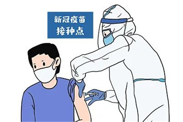 接種新冠疫苗有獎(jiǎng)勵(lì)嗎 疫苗接種查詢(xún)?cè)趺床?>
<p class=