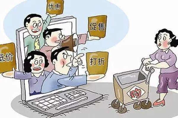 網(wǎng)購(gòu)?fù)思儇浄阜▎?女子網(wǎng)購(gòu)32次買真貨退假貨被抓