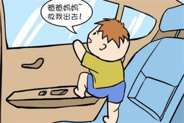 孩子被鎖在車(chē)?yán)镌趺崔k 小孩鎖車(chē)?yán)锒嗑脮?huì)窒息