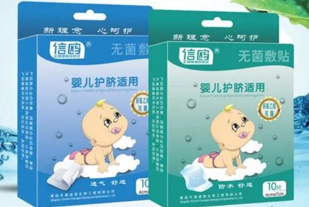 護(hù)臍貼有藥物成分嗎 護(hù)臍貼會不會過敏