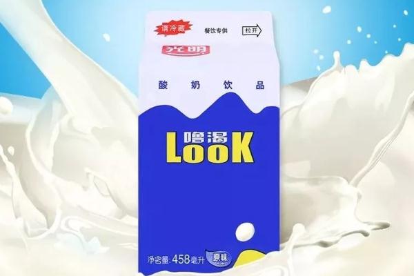 光明酸奶?？视袪I養(yǎng)嗎 喝光明酸牛奶的最佳時(shí)間