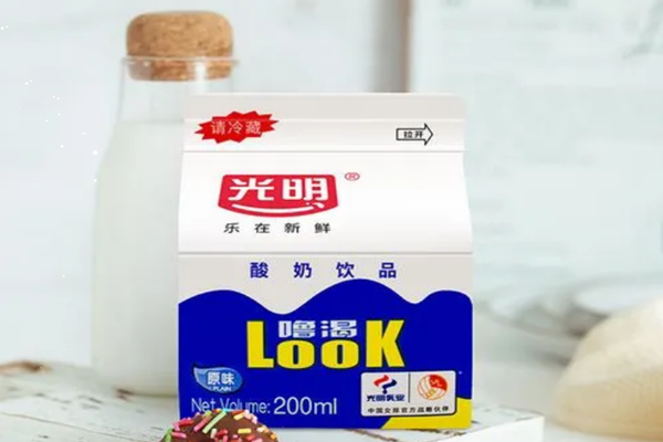 光明?？仕崮绦『⒛芎葐?光明?？仕崮淘袐D可以喝嗎