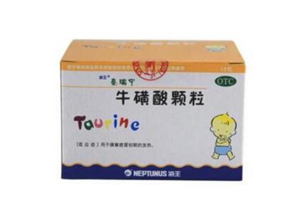 ?；撬犷w粒的作用與功效 ?；撬犷w粒是退燒藥嗎