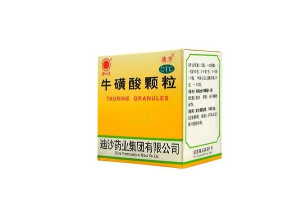 ?；撬犷w粒的作用與功效 ?；撬犷w粒是退燒藥嗎