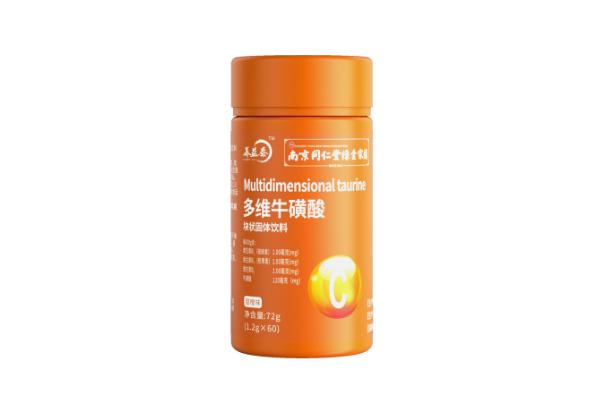 ?；撬岬墓πc作用 ?；撬岢远嗔藭?huì)怎么樣