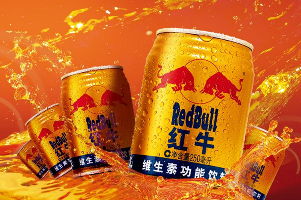 紅?？梢钥崭购葐峒t牛可以加熱喝嗎