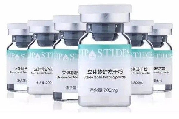 凍干粉是吃的還是涂的 凍干粉有幾種用法