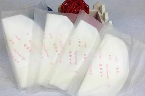 防溢乳墊要準(zhǔn)備多少片 溢乳墊要用多長時間