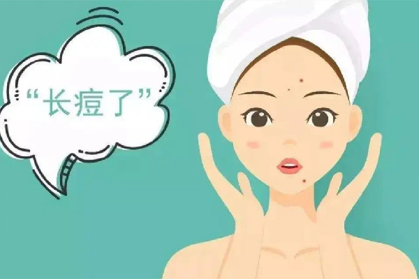 江漢路苗方清顏專(zhuān)業(yè)祛痘·皮膚管理去除粉刺怎么樣 江漢路苗方清顏專(zhuān)業(yè)祛痘·皮膚管理全臉祛痘效果怎么樣