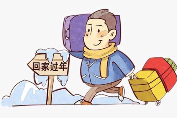 縣長(zhǎng)喊話在外游子回家過(guò)年當(dāng)?shù)鼗貞?yīng) 過(guò)年回家給父母帶什么禮物好