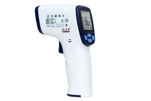 電子體溫計(jì)哪個(gè)牌子好 電子體溫計(jì)買多少錢(qián)合適