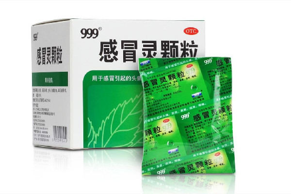 999感冒靈顆粒和布洛芬能一起吃嗎 999感冒靈顆?？梢院桶⒛髁帜z囊一起吃嗎