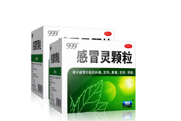999感冒靈顆粒什么時候吃比較好 999感冒靈顆?？梢钥崭购葐?></a>
<p class=