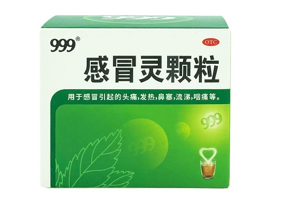 999感冒靈顆?？梢酝藷龁?999感冒靈顆粒的功效與作用