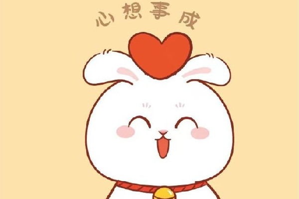 重慶街頭巨型兔子燈被市民吐槽太丑 兔年有什么寓意和象征