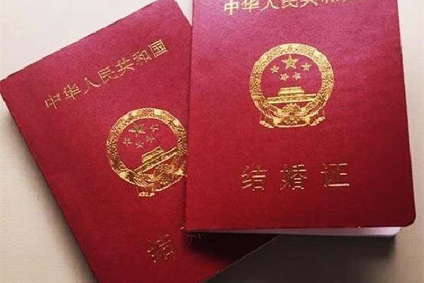男子連跑3次辦結(jié)婚證未果官方介入 結(jié)婚證需要準備什么材料