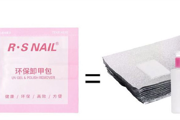 卸甲包和打磨機(jī)哪個(gè)比較不傷指甲 卸甲包會讓指甲變薄嗎