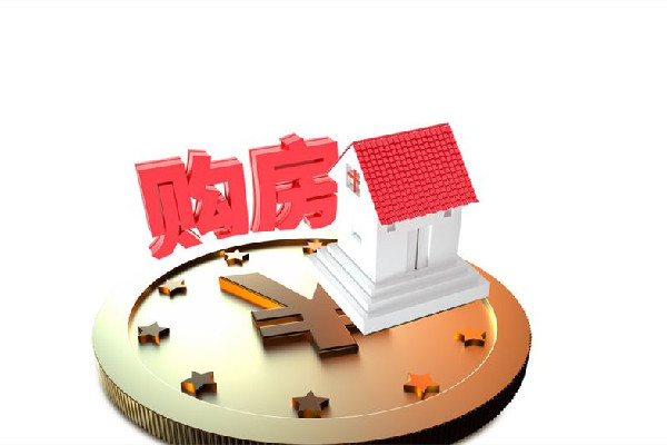 男子一房五賣(mài)騙購(gòu)房定金77萬(wàn) 購(gòu)房定金可以退款嗎