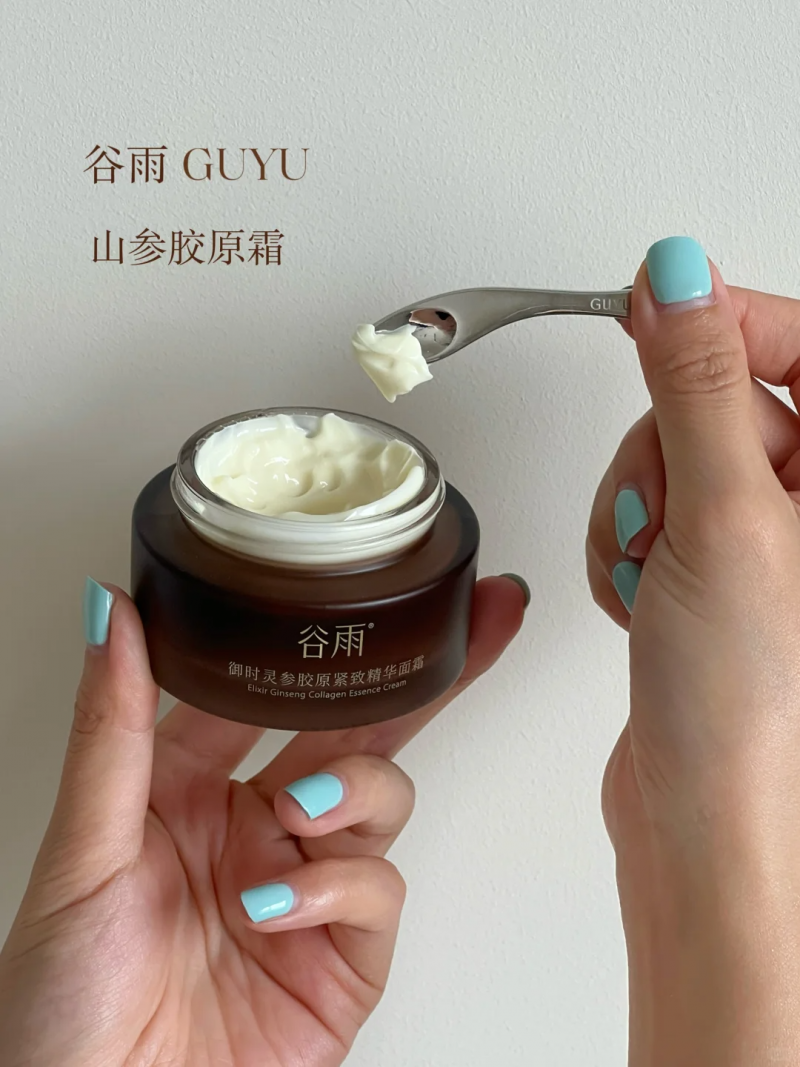 抗老面霜中，哪種成分促生膠原蛋白效果特別好 ？