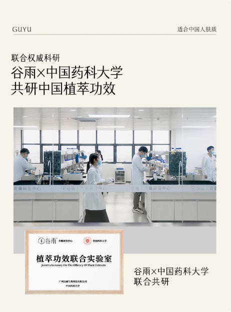 抗老面霜中，哪種成分促生膠原蛋白效果特別好 ？