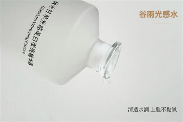 有沒(méi)有可以快速提亮的爽膚水推薦？實(shí)測(cè)揭秘這款讓肌膚煥白的寶藏光