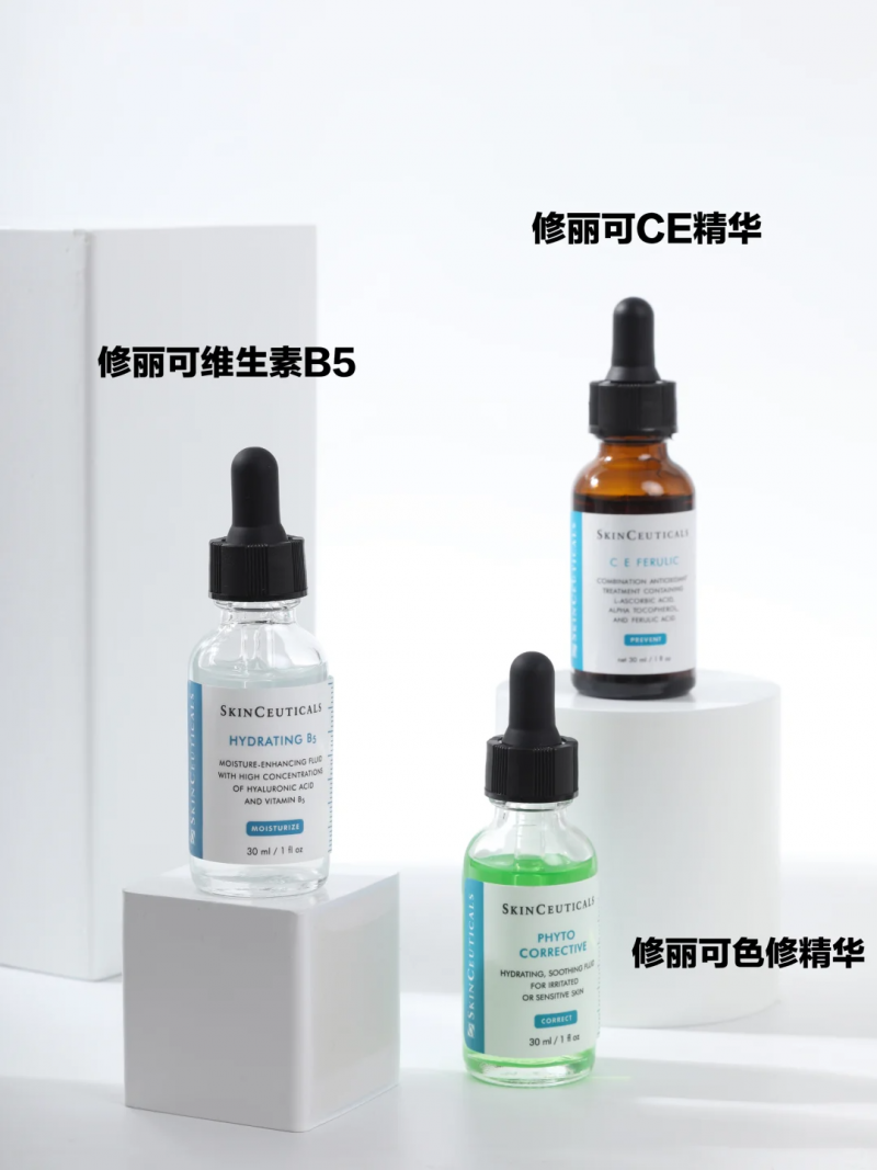 拒絕美白刺激！千人實(shí)測(cè)95.5%有效的溫和美白成分排行榜