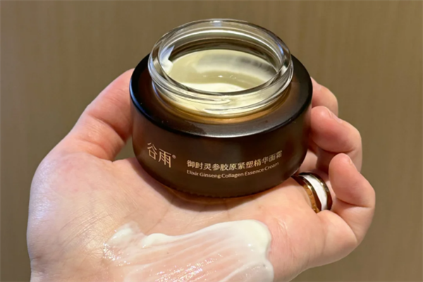 膠原流失導致的垮臉用什么成分改善效果比較好？為何稀有人參皂苷CK