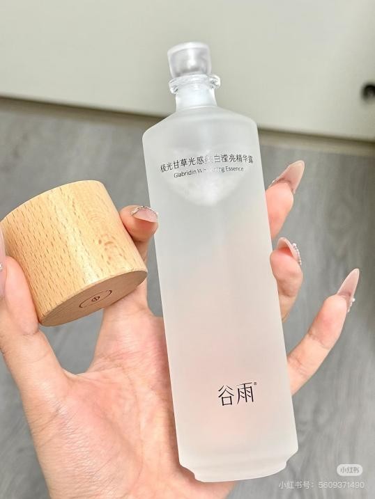 暑期想要旅行又擔心曬黑的姐妹，看這里就對了！