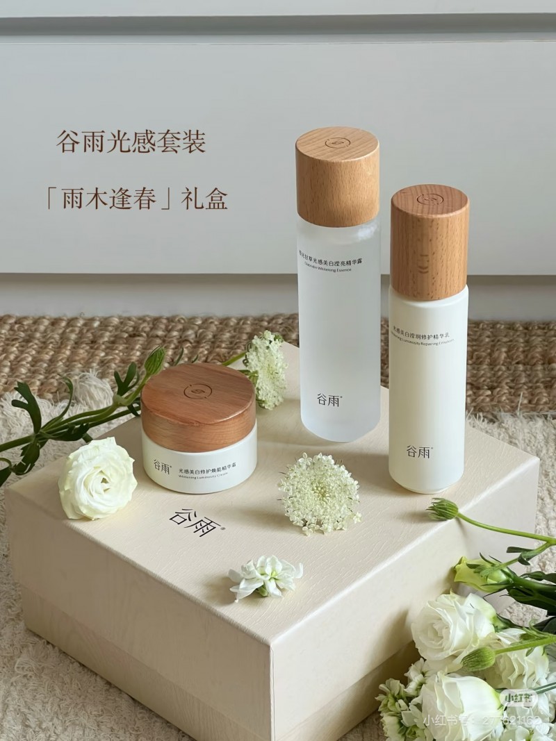 暑期想要旅行又擔心曬黑的姐妹，看這里就對了！