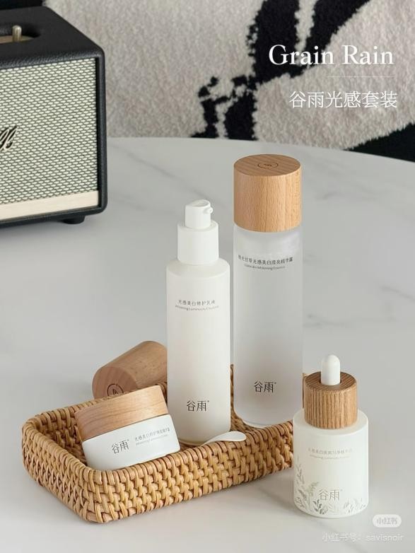早高峰紫外線這么狠？通勤黨暗沉元兇被扒，這招幫你快速美白提亮