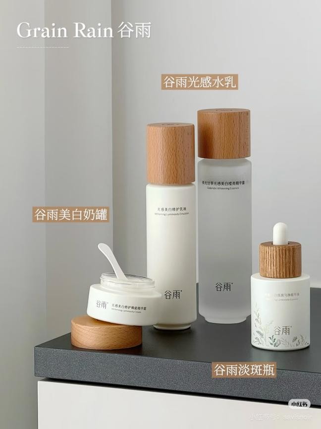 海邊的光與暗：一個美白修護護膚套組，讓曬黑的肌膚重獲透亮白凈