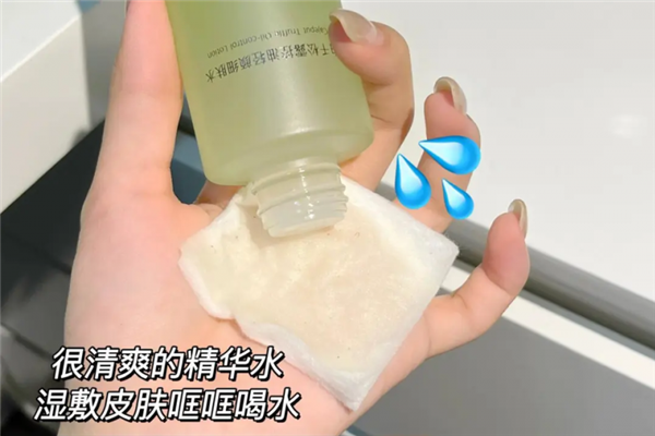 油痘肌適合用什么護(hù)膚品？這款寶藏水乳清爽控油，告別煩惱!